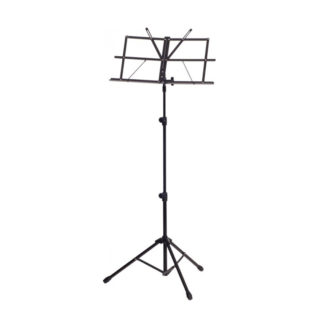 Xtreme MS75 Fold Up Music Stand