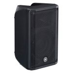 Yamaha DBR10 Powered 10" PA Speaker