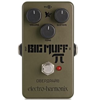 Electro Harmonix Green Russian Big Muff