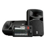 Yamaha STAGEPAS 600BT Portable PA System