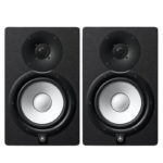 Yamaha HS5 Monitors