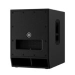 Yamaha DXS12MKII Powered Subwoofer